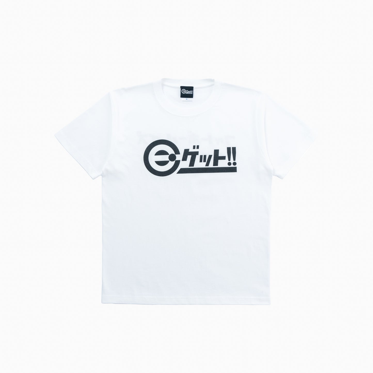 OBTENER camiseta con logo|BLANCO