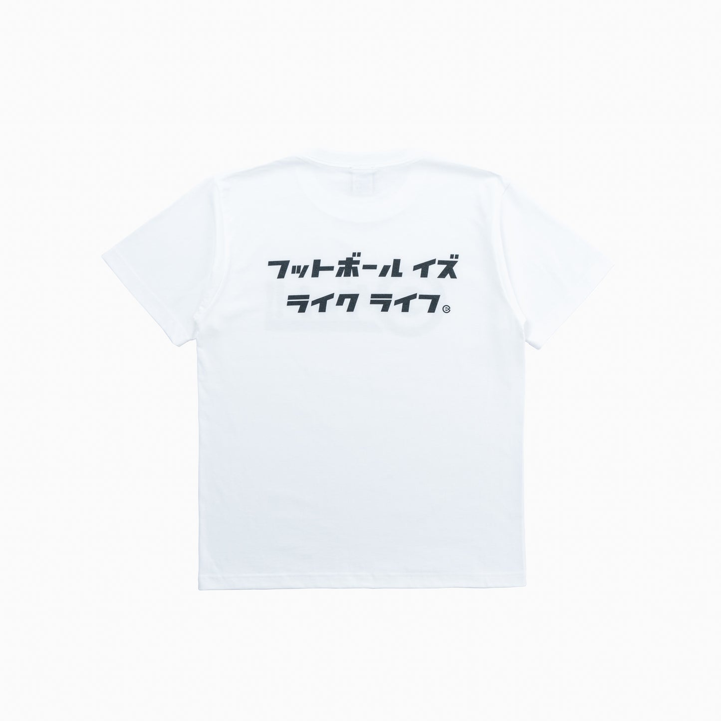 OBTENER camiseta con logo|BLANCO