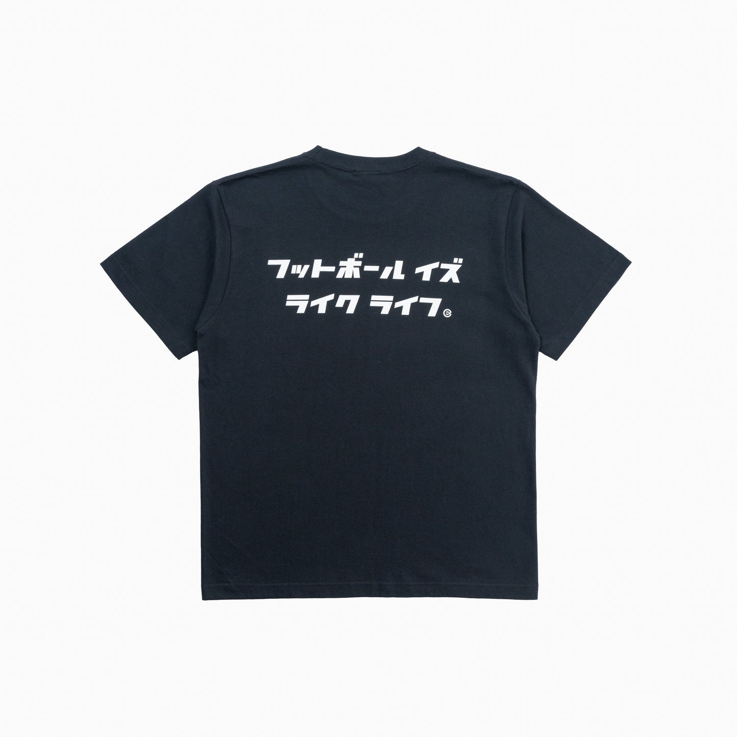 OBTENER camiseta con logo|NEGRO